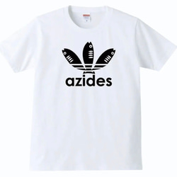 【送料無料】【新品】azides アジデス Tシャツ おもしろ パロディ 白 ホワイト プレゼント メンズ 1枚目の画像