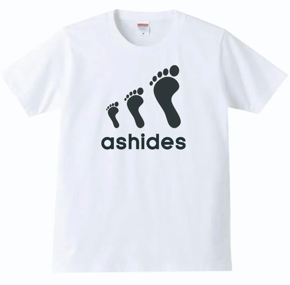 【送料無料】【新品】ashides アシデス Tシャツ おもしろ パロディ 白 ホワイト プレゼント メンズ 1枚目の画像