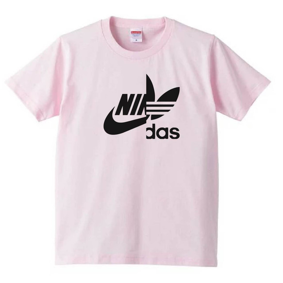 【送料無料】【新品】ナイダス Tシャツ おもしろ パロディ ピンク プレゼント 1枚目の画像