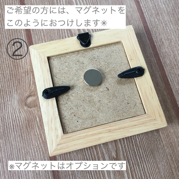 子宝ザクロ　＊　刺繍フレーム 6枚目の画像