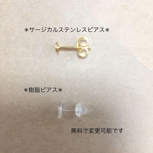 ラベンダー　＊　刺繍ピアス 4枚目の画像