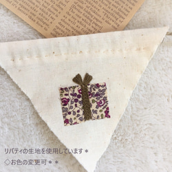 クリスマス(３連)　＊　刺繍ガーランド 2枚目の画像