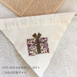 クリスマス(５連)　＊　刺繍ガーランド 3枚目の画像