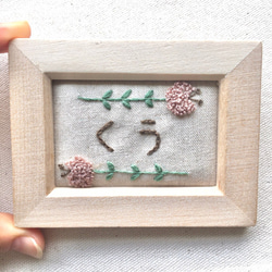 チューリップ　＊　刺繍ネームプレート 3枚目の画像