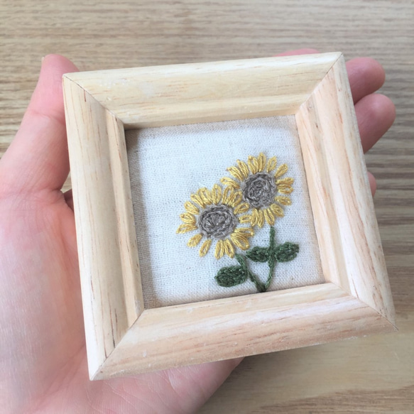 ＊ひまわり＊刺繍フレーム 4枚目の画像