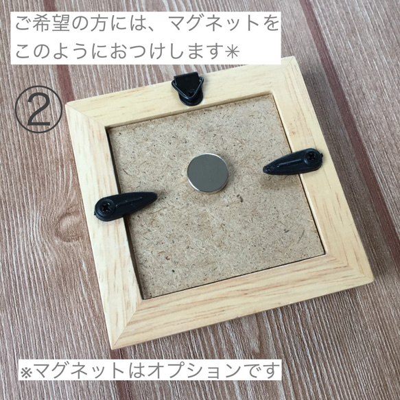 ＊ひまわり＊刺繍フレーム 9枚目の画像