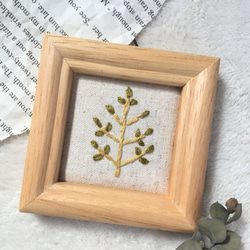 刺繍　掛け軸　インテリア　十 狛狐と稲荷玉 刺繍 和風 壁掛け 壁飾り 掛け軸 タペストリー