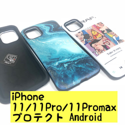 大人気！　iPhone Android オリジナルスマホケース　オリジナルケース　スマホケースR6s レインボーシックス 6枚目の画像