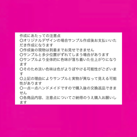 iPhone Android オリジナルスマホケース　オリジナルケース　スマホケース　モロッカン青　タイル柄 8枚目の画像