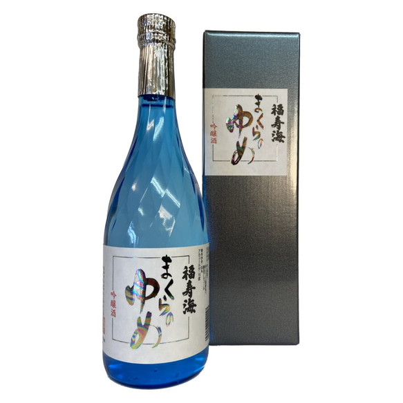 福寿海　吟醸　まくらのゆめ　　７２０ｍℓ 2枚目の画像
