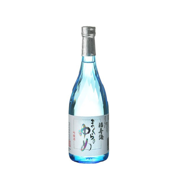 福寿海　「ゆめ」セット　【吟醸酒　大吟醸酒】 3枚目の画像