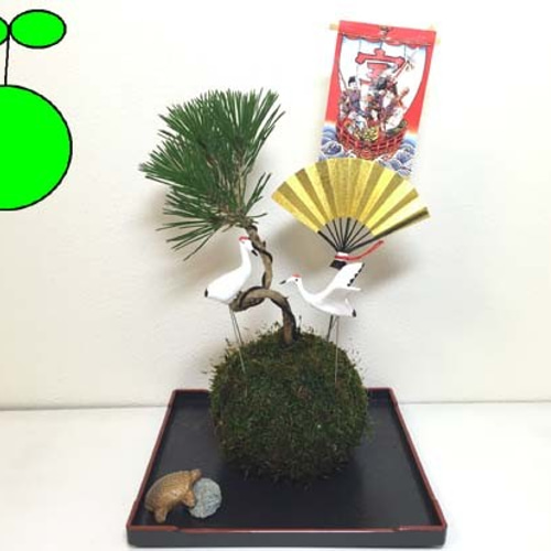 赤松 松 造花 インテリア 盆栽 縁起物（プレゼントに盆栽を贈る