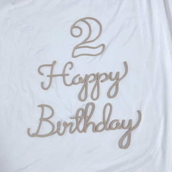 Happy birthday 誕生日 ウールレター 雑貨・その他 Milkyway♥ 通販
