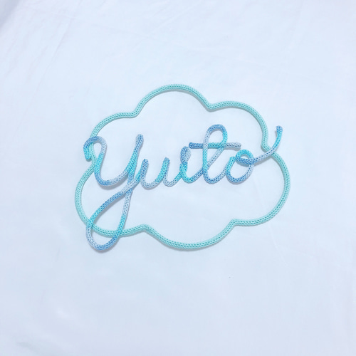 名前／ウールレター／ネーム 雑貨・その他 Milkyway♥ 通販｜Creema  