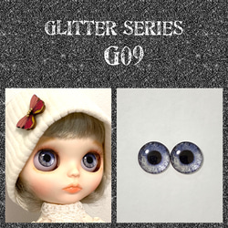 ブライス アイチップ【G02】 その他人形 Hikari 通販 9793493｜Creema