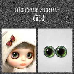 ブライス アイチップ【G29】 その他人形 Hikari 通販 10431378｜Creema