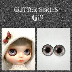 ブライス アイチップ【G02】 その他人形 Hikari 通販 9793493｜Creema