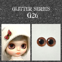 ブライス アイチップ【G62】 その他人形 Hikari 通販 15666360｜Creema
