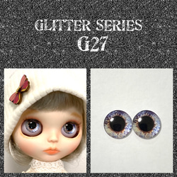 ブライス アイチップ【G29】 その他人形 Hikari 通販 10431378｜Creema