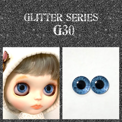 ブライス アイチップ【G62】 その他人形 Hikari 通販 15666360｜Creema