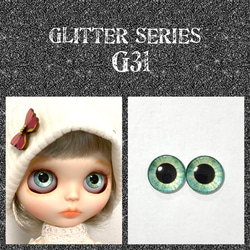 【カノン】ブライスアイチップ 0_f8810876c2b0f0c520def56bfac6