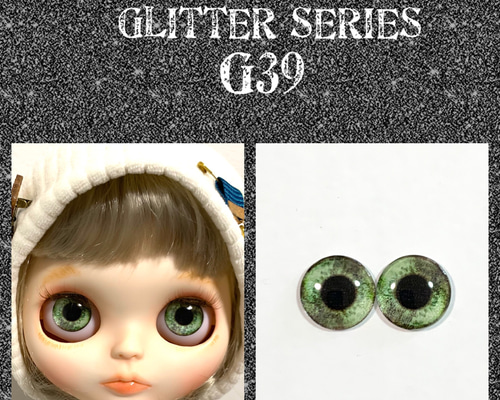 【いろは】ブライスアイチップ ブライス アイチップ【G39】 その他人形 Hikari 通販 10628965