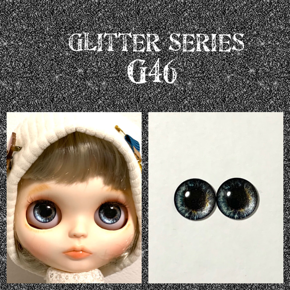 ブライス アイチップ【G46】 その他人形 Hikari 通販 10789114