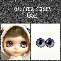 ブライス アイチップ【G02】 その他人形 Hikari 通販 9793493｜Creema