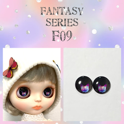 【nao】ブライスアイチップ 楽天市場】ブライス アイチップ アイ ガラス ネオブライス bjd