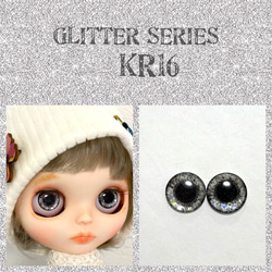 ブライス アイチップ【G02】 その他人形 Hikari 通販 9793493｜Creema