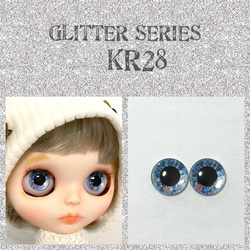 ブライス アイチップ【G02】 その他人形 Hikari 通販 9793493｜Creema