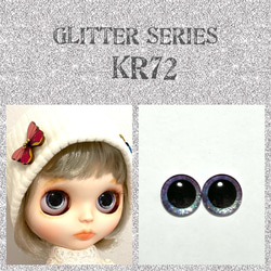 ブライス アイチップ【KR72】 その他人形 Hikari 通販 11453572