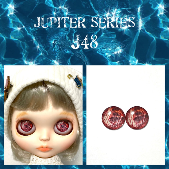 ネオブライス アイチップ【J48】⭐︎パール仕様⭐︎ その他人形