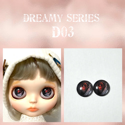 ネオブライス アイチップ【D03】⭐︎パール仕様⭐︎ その他人形 Hikari