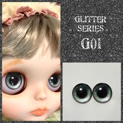ブライス アイチップ【G02】 その他人形 Hikari 通販 9793493