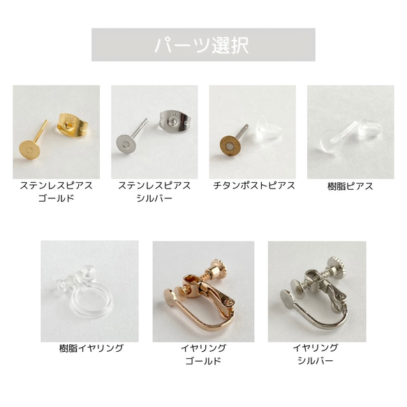 富士山ピアス/イヤリング ブルー mtfuji earrings blue 3枚目の画像