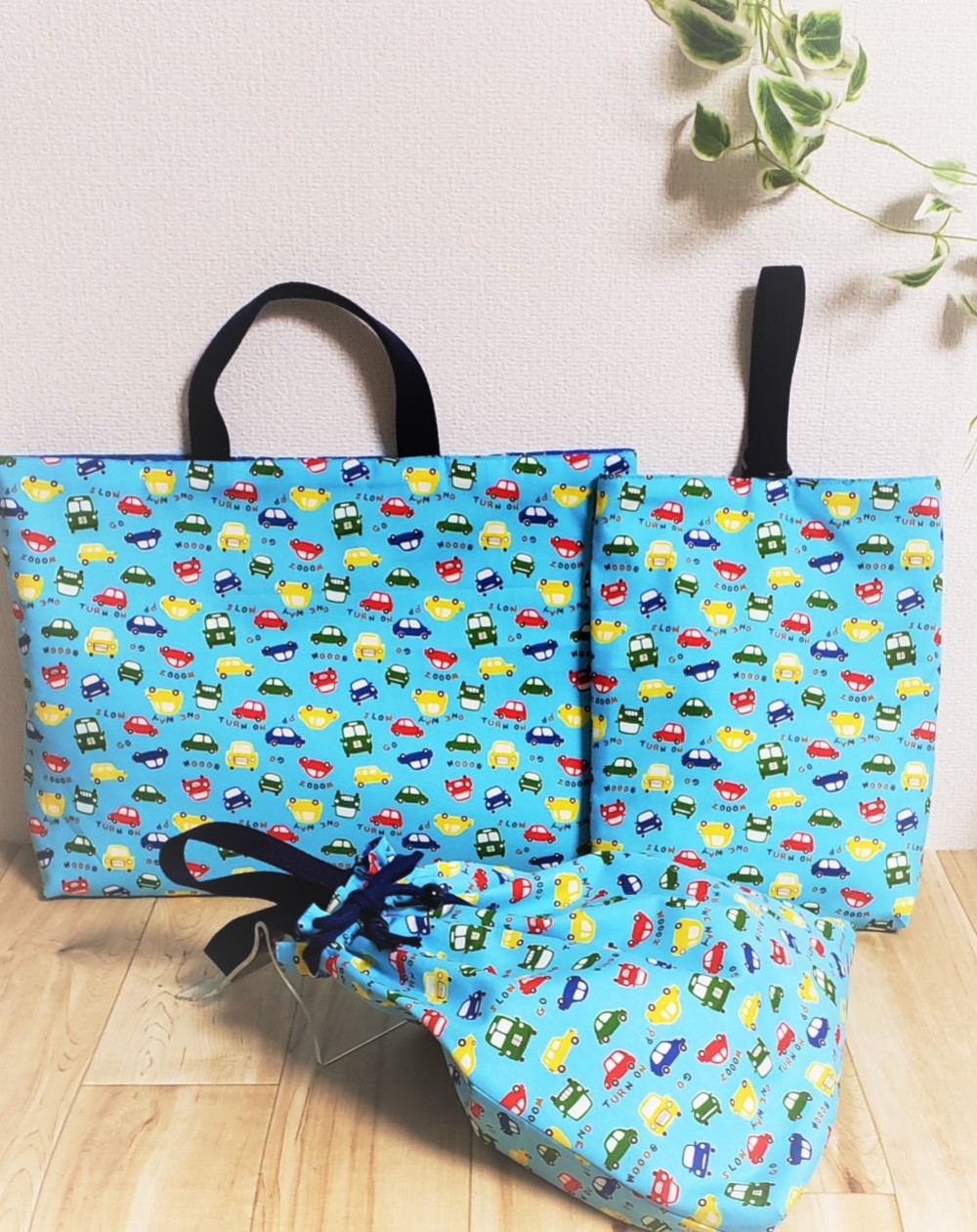 男の子⭐︎ 車柄3種類　入園グッズオーダー受付中！ 男の子⭐︎ 車柄3種類 入園グッズオーダー受付中！