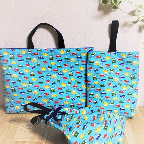 入園入学3点セット★車柄男の子 81.入園入学グッズ 男の子が好きな車柄3点セット バッグ＆シューズ