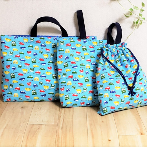 81.入園入学グッズ 男の子が好きな車柄3点セット バッグ＆シューズ