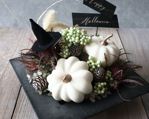 特別再販】白かぼちゃのアレンジメント かぼちゃ 秋の新作 ハロウィン