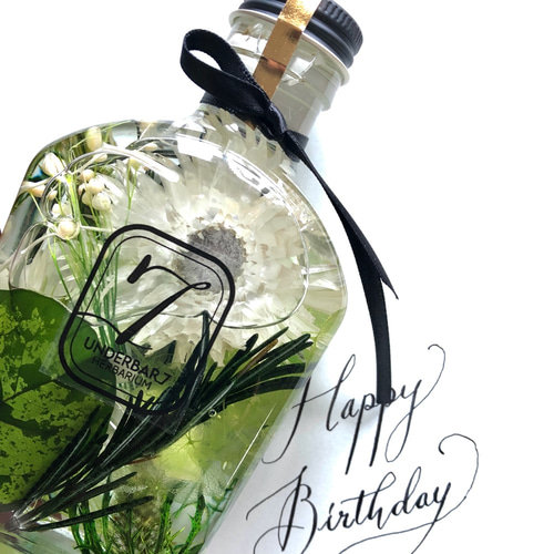 ◆ハーバリウム　195 グリーンとホワイトのナチュラルボトル*.:。✿*゜¨ ハーバリウム(ずんぐりボトルLサイズ) エタンスラント~etincelante