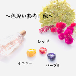 〜真紅の薔薇のバングル〜　バラ　ばら　林檎　りんご　リンゴ　レジン　クリア　ドライフラワー　赤　レッド　ゴールド　花　金 12枚目の画像