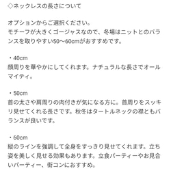 〜薔薇のパフュームネックレス〜　香水瓶　クリア　レジン　ドライフラワー　ペンダント春夏秋冬　クリスマス　プレゼント　バラ 9枚目の画像