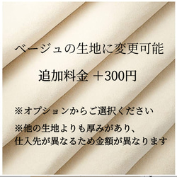 〜アンティークケース　オーバル/ブラック・グレージュ〜　什器　指輪ジュエリーボックス　ケース　収納　アクセサリースタンド 10枚目の画像