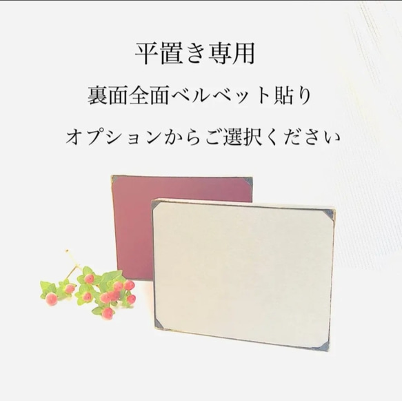 〜大容量アンティークリング収納ケース　ホワイトM〜　リングトレー  ジュエリーボックス　アクセサリー収納　リングケース 9枚目の画像