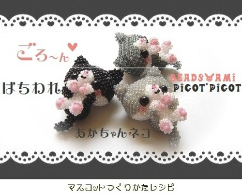 0_c3a96d7045e683bc928b40da293a