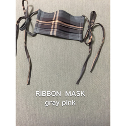 秋マスク ✴︎ リボンプリーツマスク  チェック柄 グレー×ピンク 1枚目の画像