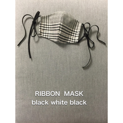 秋冬マスク ✴︎ Creema限定 立体リボンマスク モノクロチェック ブラックリボン コットン 1枚目の画像