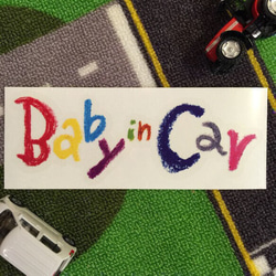 『Baby in Car』ステッカー 2枚目の画像