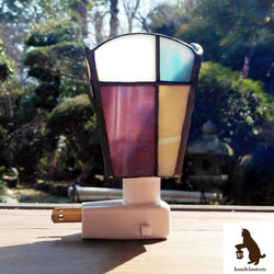 フットランプ(れとろらんぷ 彩り四色)ステンドグラス おやすみランプ 5枚目の画像